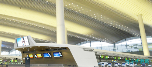 机场安全检查与飞机托运最全知识（乘坐交通工具禁止及限量携带物品）,马尔代夫游记，海岸线假期