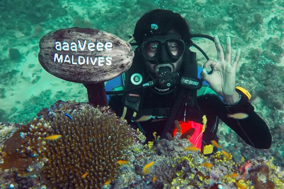 艾菲伊自然度假岛 AaaVeee Nature