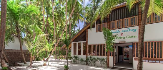 娱乐活动(马尔代夫)介绍,艾菲伊自然度假岛 AaaVeee Nature