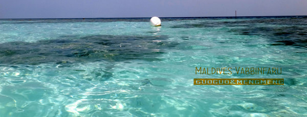 马尔代夫景点图片 马尔代夫景点图片