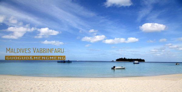 马尔代夫旅游攻略图片 马尔代夫旅游攻略图片