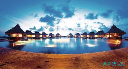 马尔代夫——两人天堂,马尔代夫游记，海岸线假期