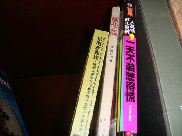 马尔代夫旅游攻略图片