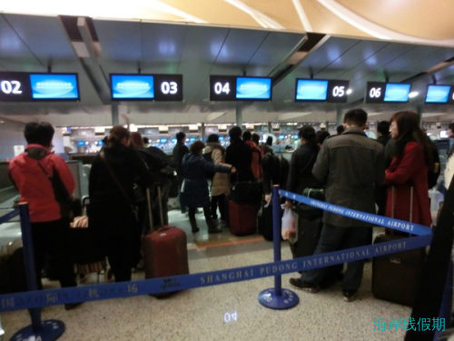 2012.3月 马尔代夫 希尔顿 Irufushi,马尔代夫游记，海岸线假期