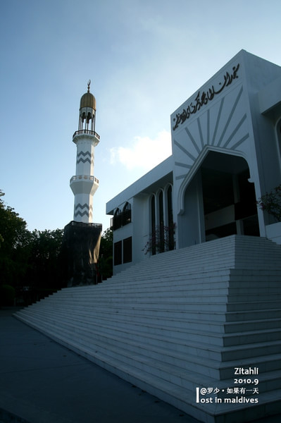 马尔代夫景点图片