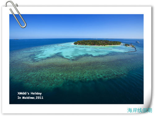 醉，在马尔代夫——第二季，KURUMBA岛,马尔代夫游记，海岸线假期