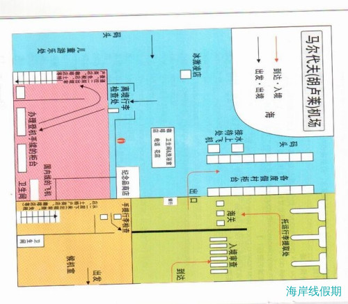 马尔代夫中央格兰德岛攻略,马尔代夫游记，海岸线假期