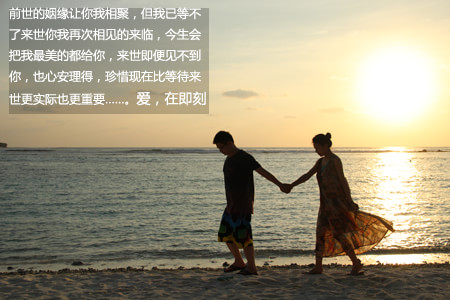 马尔代夫自助游图片