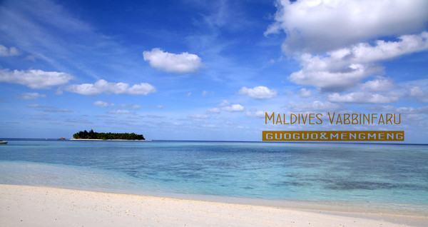 马尔代夫旅游攻略图片 马尔代夫旅游攻略图片