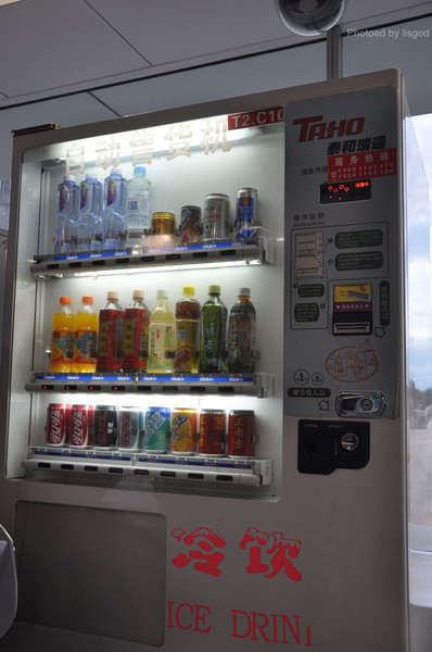 马尔代夫旅游攻略图片 马尔代夫旅游攻略图片