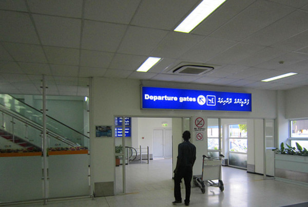 马尔代夫自助游图片