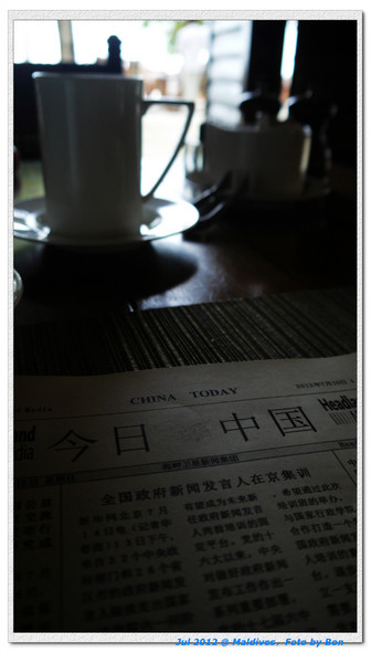 卡努呼拉岛旅游攻略图片