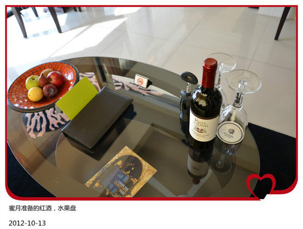 薇拉瓦鲁岛景点图片