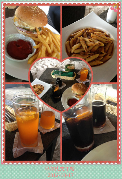 薇拉瓦鲁岛旅游攻略图片