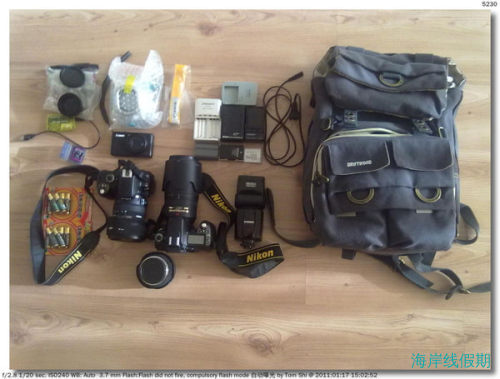 Art of doing nothing（无所事事的艺术）——马尔代夫纪行,马尔代夫游记，海岸线假期