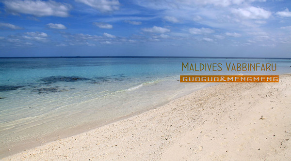 马尔代夫景点图片 马尔代夫景点图片