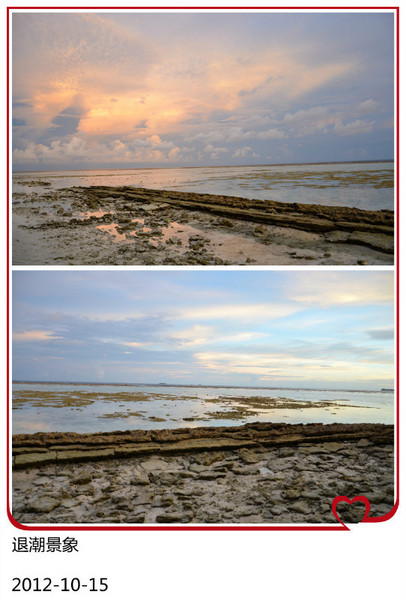 薇拉瓦鲁岛图片