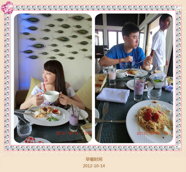 薇拉瓦鲁岛旅游攻略图片