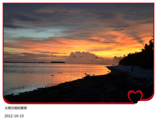 薇拉瓦鲁岛旅游攻略图片