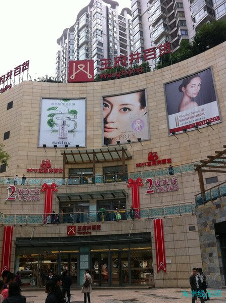 初遇麻袋----孔雀蓝的天堂,马尔代夫游记，海岸线假期