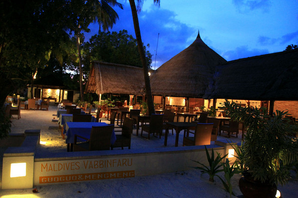 马尔代夫景点图片 马尔代夫景点图片