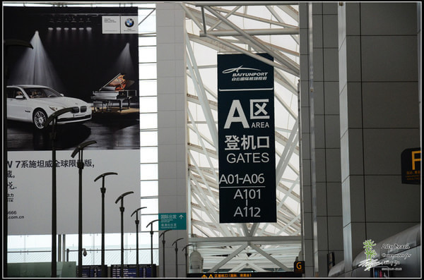 马尔代夫景点图片 马尔代夫景点图片