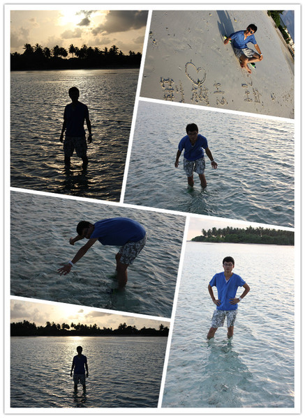 马尔代夫景点图片