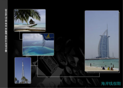 人间奇迹+世间天堂，迪拜+马尔代夫Kuramathi不舍归来,马尔代夫游记，海岸线假期