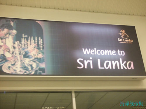 马尔代夫白金岛七天五晚之旅,马尔代夫游记，海岸线假期