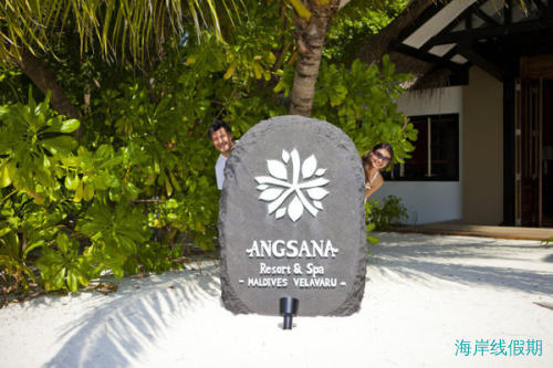 我的马尔代夫海龟岛游记,马尔代夫游记，海岸线假期