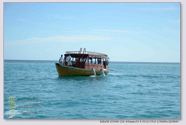 马尔代夫图片 马尔代夫图片