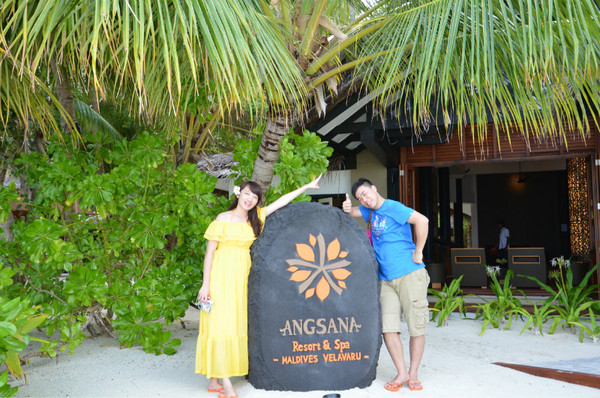 薇拉瓦鲁岛景点图片