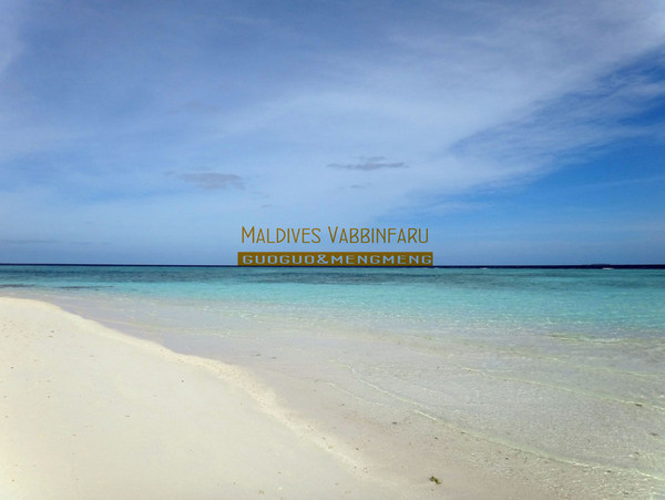 马尔代夫旅游攻略图片