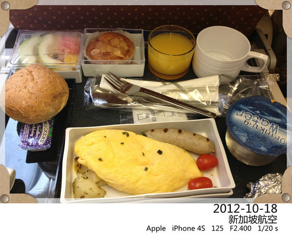 薇拉瓦鲁岛旅游攻略图片