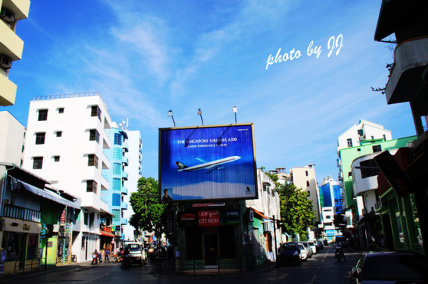 马尔代夫景点图片