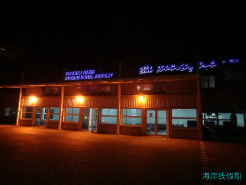 2012年马尔代夫游记（2）－ 美露丽芙岛,马尔代夫游记，海岸线假期