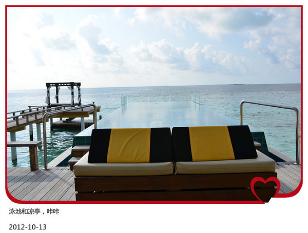 薇拉瓦鲁岛景点图片