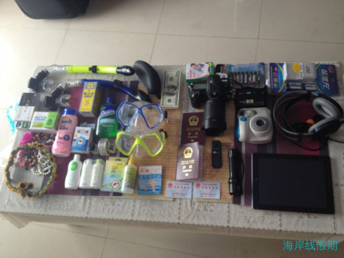 带着sunshine去蜜月 ——马尔代夫第六感拉姆岛游记攻略,马尔代夫游记，海岸线假期