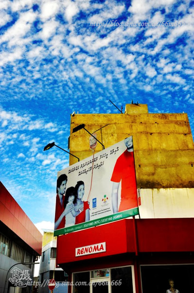 马尔代夫自助游图片 马尔代夫自助游图片