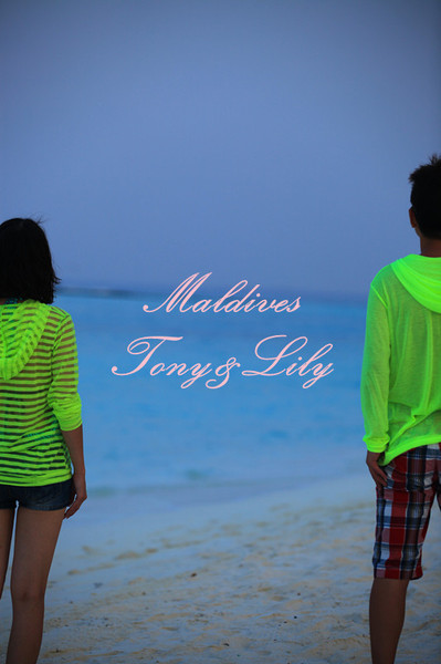 马尔代夫自助游图片