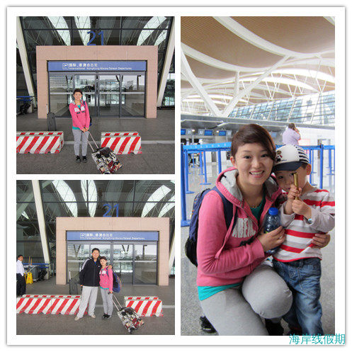 蜜月游记：印度洋上的纯净岛屿——瓦宾法鲁.悦榕庄,马尔代夫游记，海岸线假期