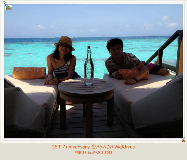 马尔代夫旅游攻略图片