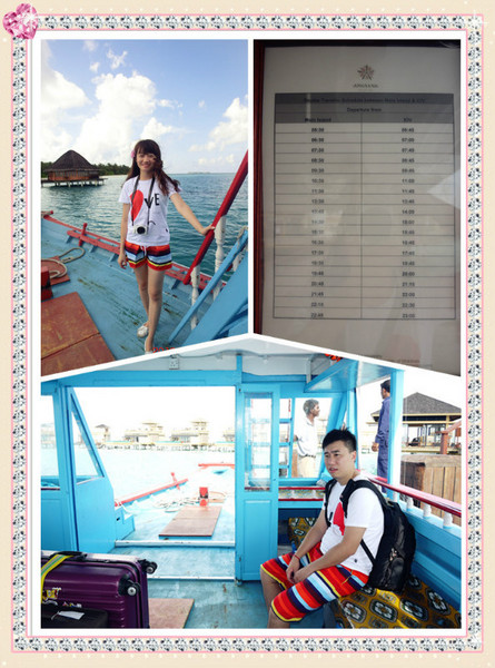 薇拉瓦鲁岛图片