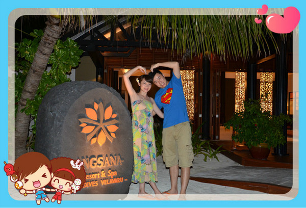 薇拉瓦鲁岛景点图片