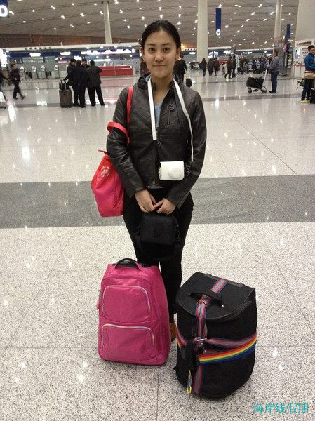 马尔代夫阿雅达-痴人说梦,马尔代夫游记，海岸线假期