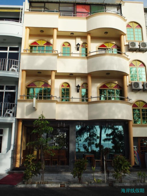 图说马尔代夫鲁滨逊岛游记,马尔代夫游记，海岸线假期