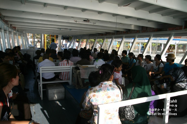 马尔代夫自助游图片