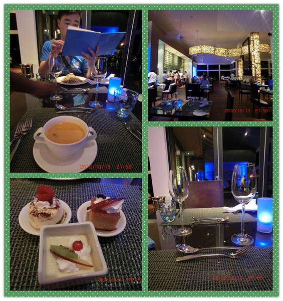 薇拉瓦鲁岛旅游攻略图片