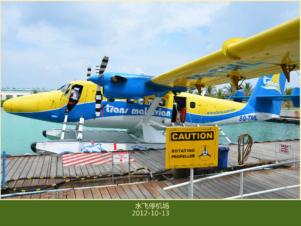 薇拉瓦鲁岛旅游攻略图片