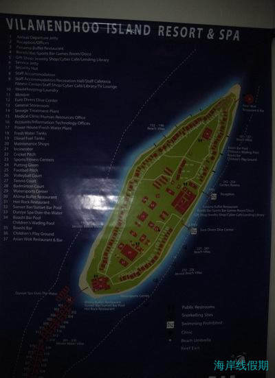 马尔代夫五一蜜月潜水之旅,马尔代夫游记，海岸线假期